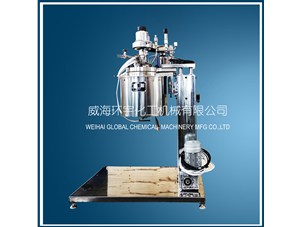 5L反應釜已順利完工并成功發(fā)往上?？蛻籼? /></a>
	          </div>
		        <div   id=