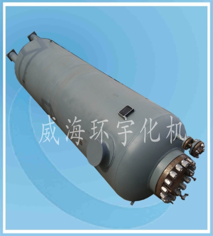 天津4000L氫氣罐