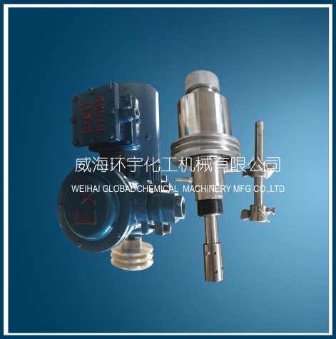 天津0.1L-30000L磁力攪拌器