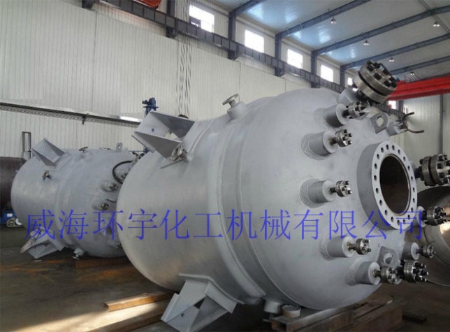 天津10000L Chemical Production Reactor
