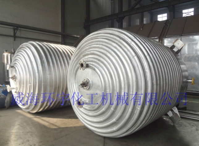 天津5000L Nonferrous Metal Reactor