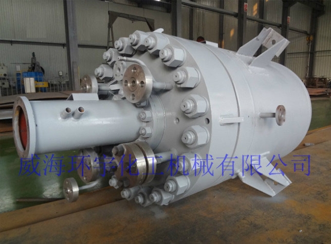 天津2000L Stainless Steel Reactor