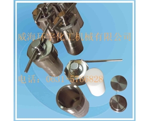 天津襯四氟壓力溶彈