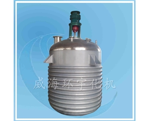 天津5000L反應(yīng)釜
