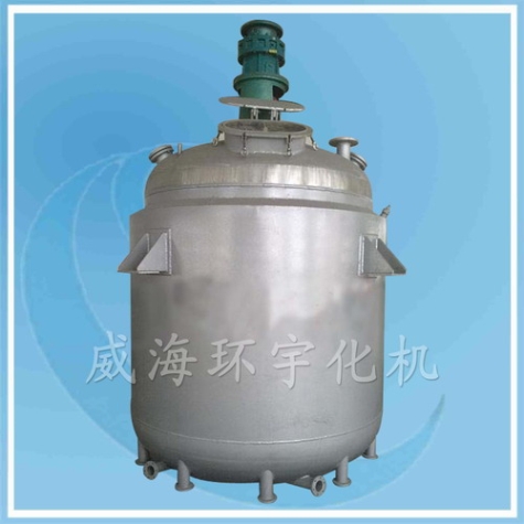 天津3500L反應(yīng)釜