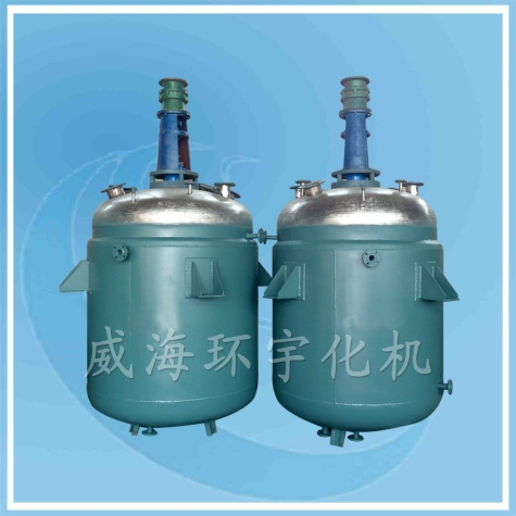 天津2000L反應(yīng)釜