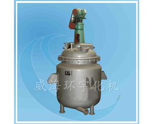 天津1000L反應(yīng)釜