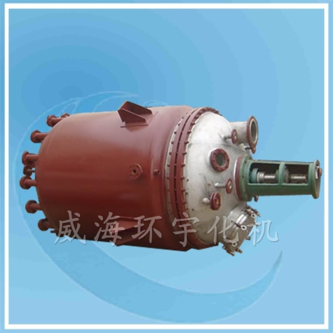 天津800L反應(yīng)釜