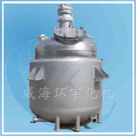 天津10000L反應(yīng)釜