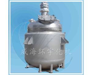 天津10000L反應(yīng)釜