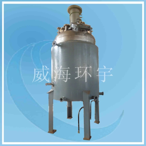天津2000L反應(yīng)釜