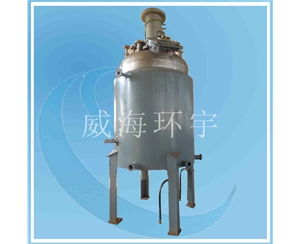 天津2000L反應(yīng)釜