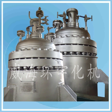 天津320L哈氏合金反應(yīng)釜
