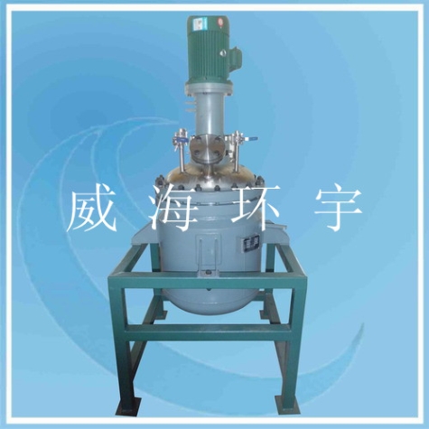 天津100L磁力反應(yīng)釜