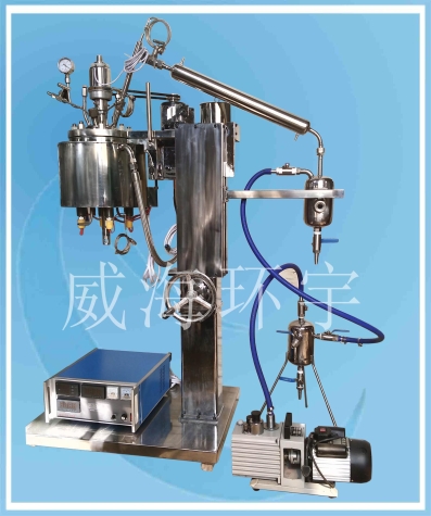 天津2L 減壓蒸餾反應(yīng)釜帶升降裝置