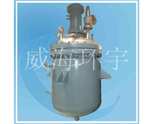 天津出口伊朗500L高壓釜
