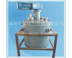 天津350L機(jī)械密封反應(yīng)釜