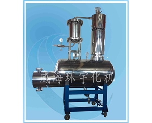 天津500L 蒸餾塔系統(tǒng)