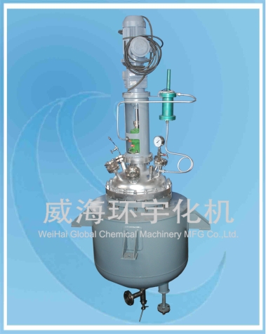 天津150L 超低溫反應釜