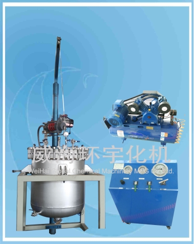 天津500L 壓力反應(yīng)釜配增壓組件