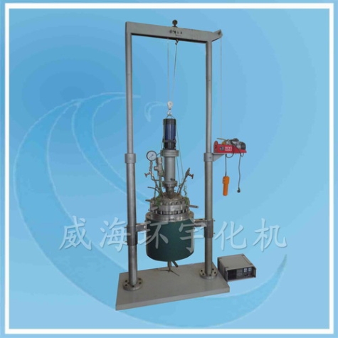 天津Lift  Reactor
