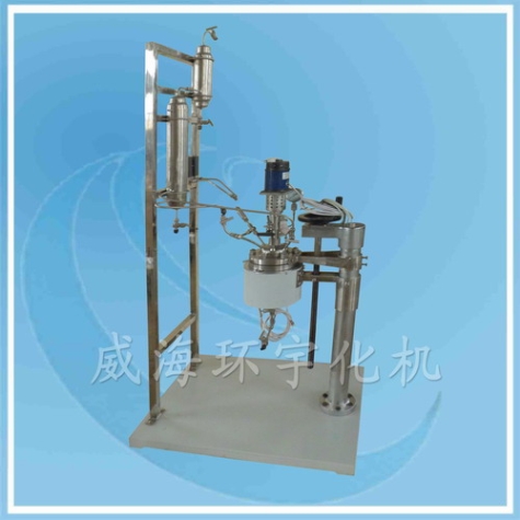 天津帶冷凝器實(shí)驗(yàn)室反應(yīng)釜