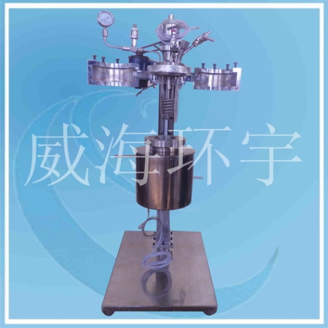 天津升降釜-釜體升降