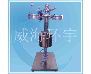 天津升降釜-釜體升降