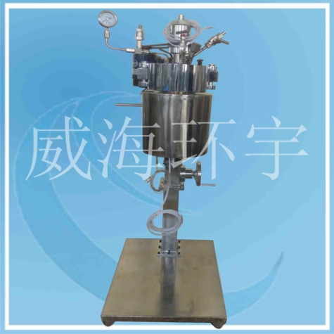 天津升降釜