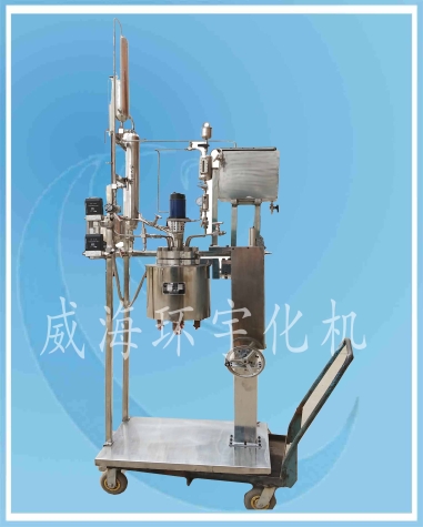 天津2L 鈦材升降反應(yīng)釜系統(tǒng)