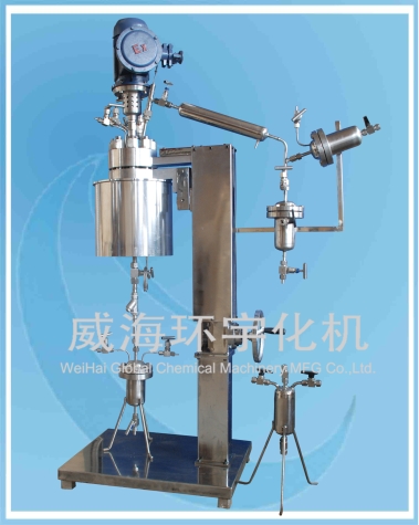 天津0.5L 高壓反應(yīng)釜