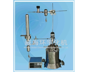 天津Inconel 625耐腐蝕反應釜