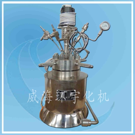 天津哈氏合金反應(yīng)釜