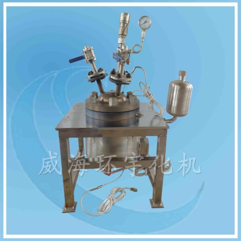 天津?qū)嶒灨? /></div> 
    <div   id=