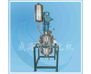 天津20L反應(yīng)釜