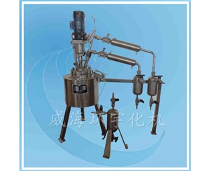 天津兩道冷凝反應(yīng)釜