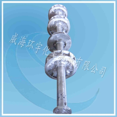 天津自吸式攪拌器