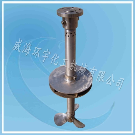 天津自吸式攪拌器