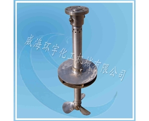天津自吸式攪拌器