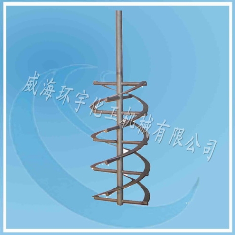 天津螺帶式攪拌