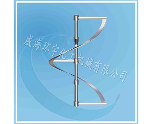 天津單螺帶式攪拌器