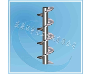 天津螺桿式攪拌器