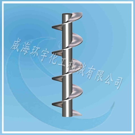 天津螺桿式攪拌器