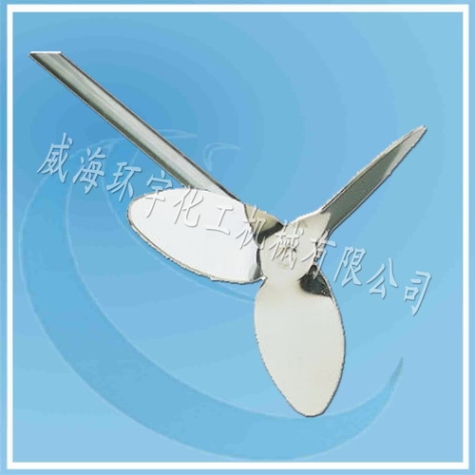 天津推進式攪拌器