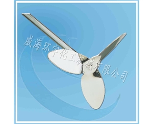 天津推進式攪拌器