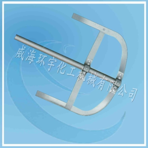 天津框式攪拌器