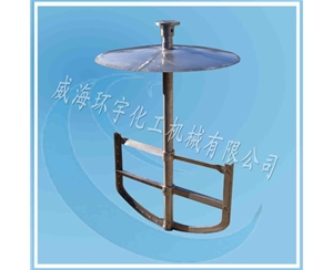 天津框式攪拌器