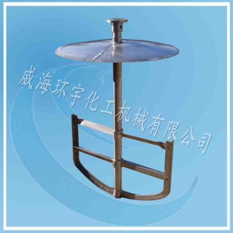 天津框式攪拌器