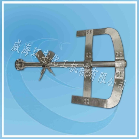 天津框式+槳式攪拌