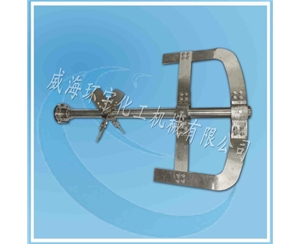天津框式+槳式攪拌